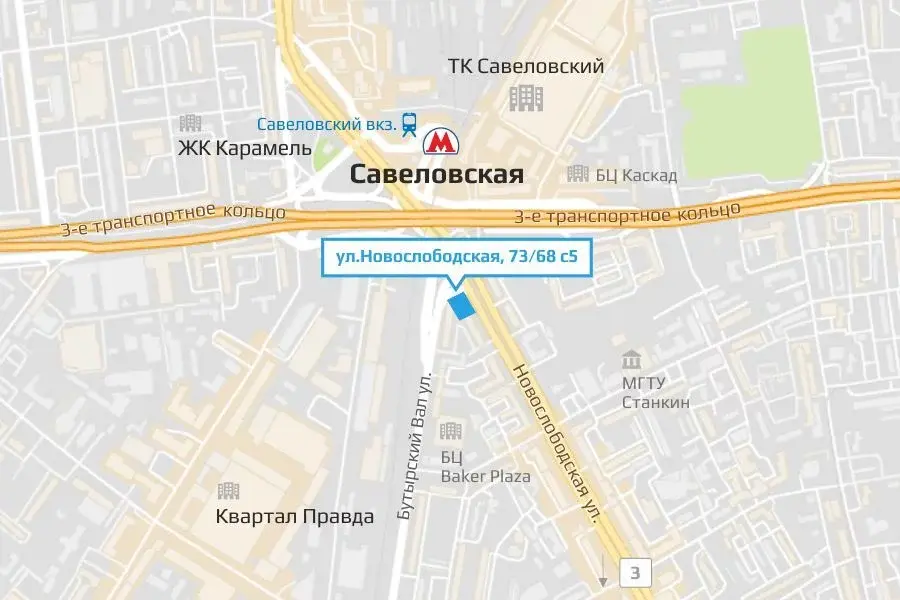 Новослободская 54 56. Ул Новослободская д. 73/68,стр. 5. М Савеловская. Ул Новослободская 73 68 стр 5. Савеловская Новослободская.