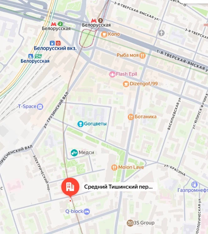 Аренда ПСН площадью 262,6 м2 - Фото 6