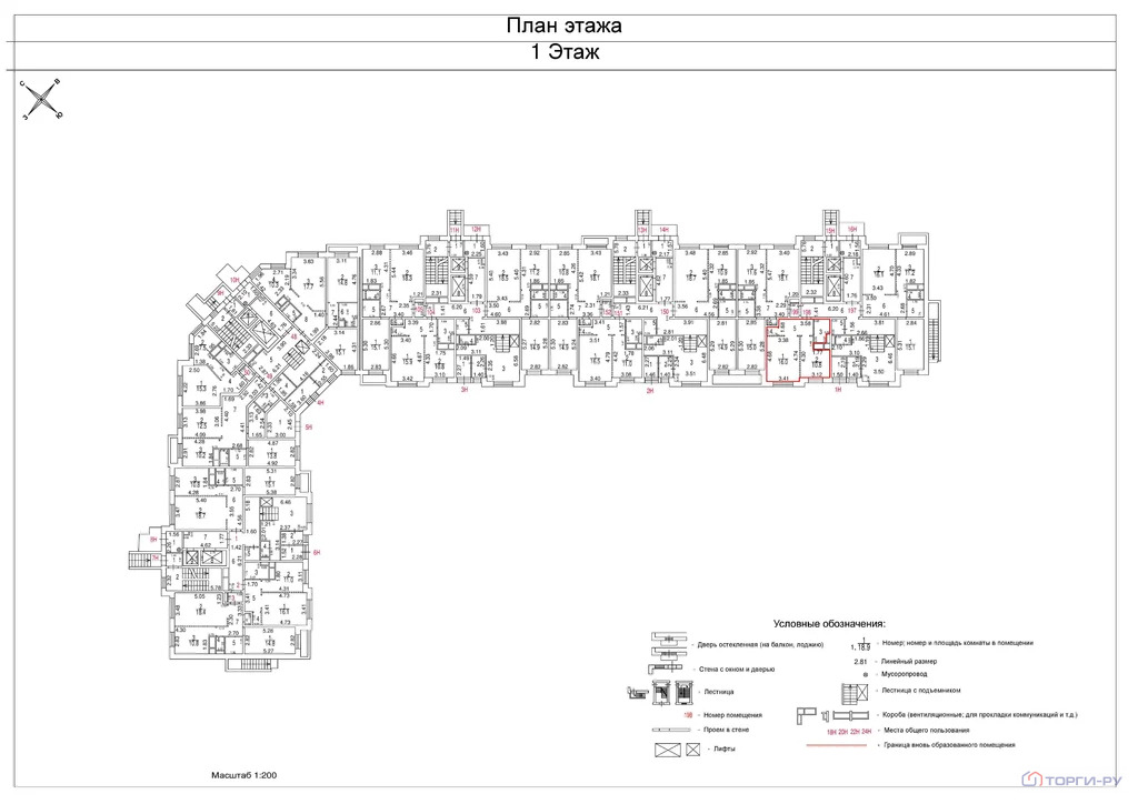 Продажа квартиры, Марушкино, Марушкинское с. п., ул. Северная - Фото 5