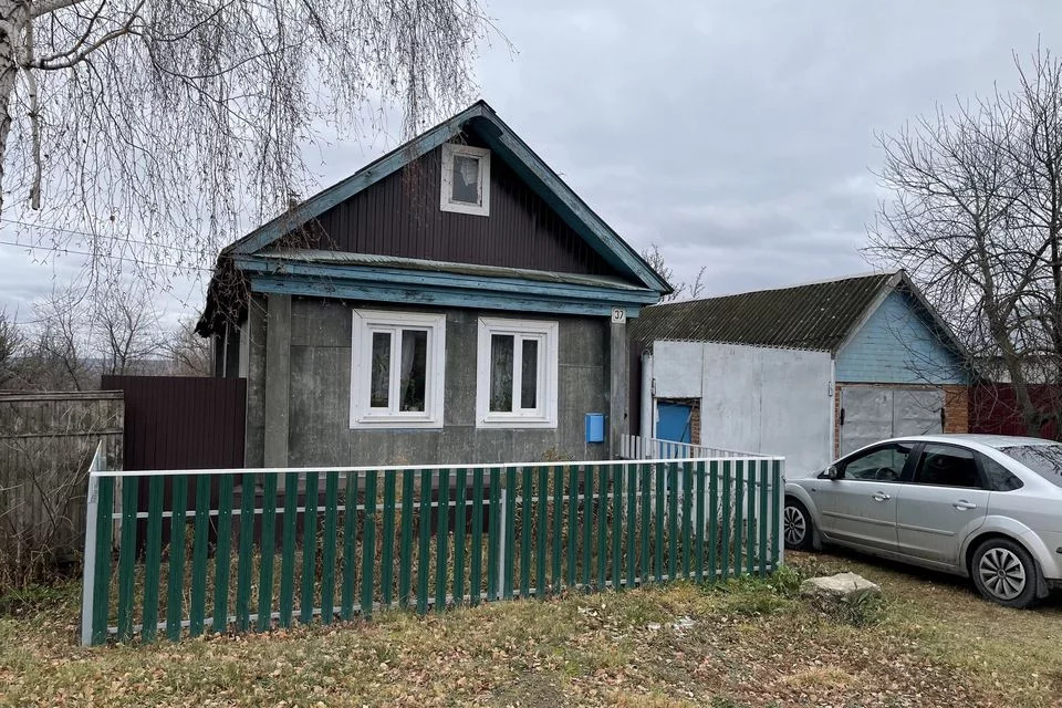 Жилье Нижний Ломов Купить
