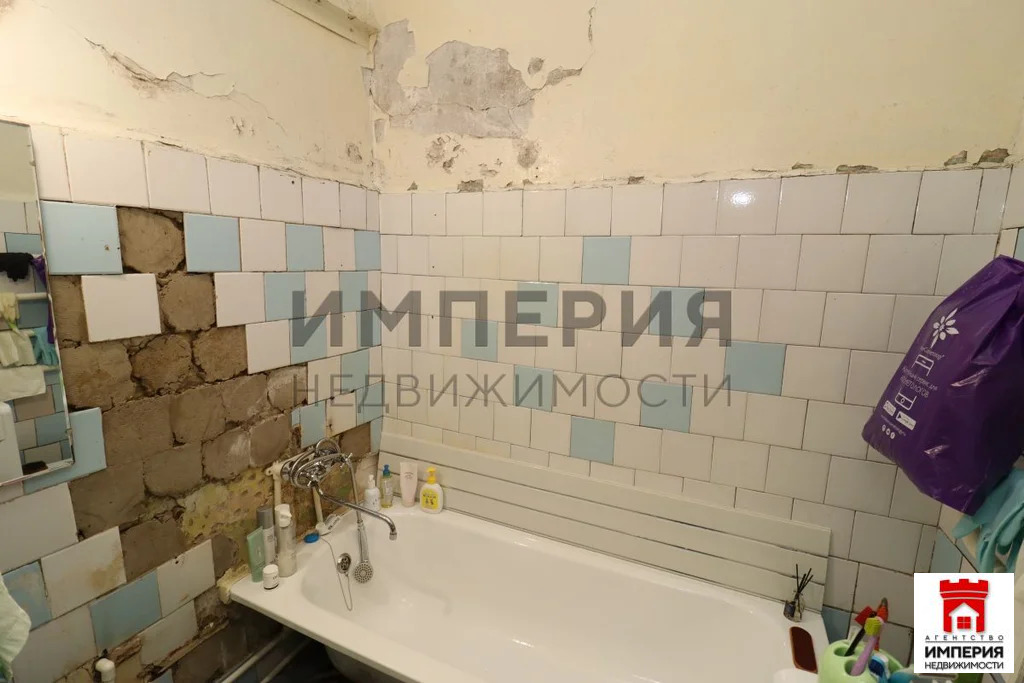 Продажа квартиры, Магадан, ул. Портовая - Фото 14