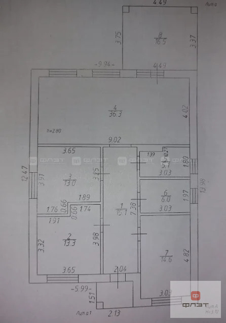 Продажа дома, Эстачи, Высокогорский район, ул. Заповедная - Фото 15