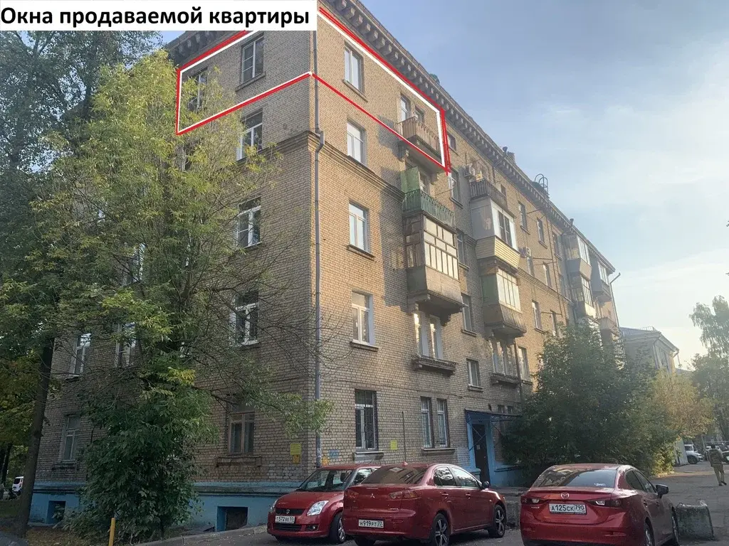 Продается 2-х комнатная квартира в центре города - Фото 24