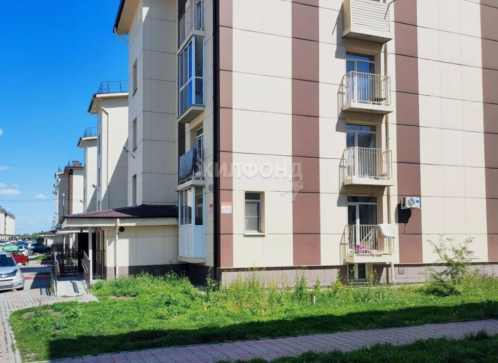 Продажа квартиры, Новосибирск, ул. Большая - Фото 1