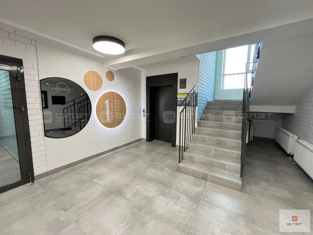 Продажа квартиры, Высокая Гора, Высокогорский район, ул. Вторая ... - Фото 13