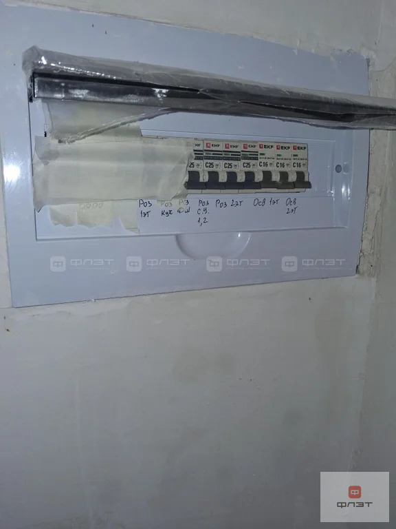 Продажа дома, Кощаково, Пестречинский район, ул. Додосова Ивана ... - Фото 12