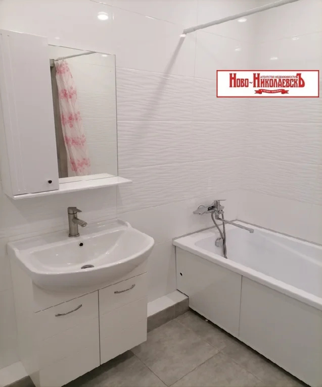Продажа квартиры, Новосибирск, Королёва - Фото 2