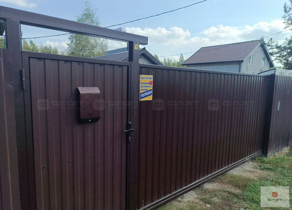 Продажа дома, Лаишевский район, ул. Удачная - Фото 1