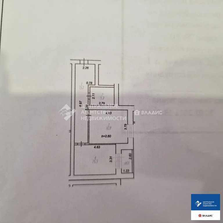 Продажа квартиры, Рязань, ул. Зубковой - Фото 2