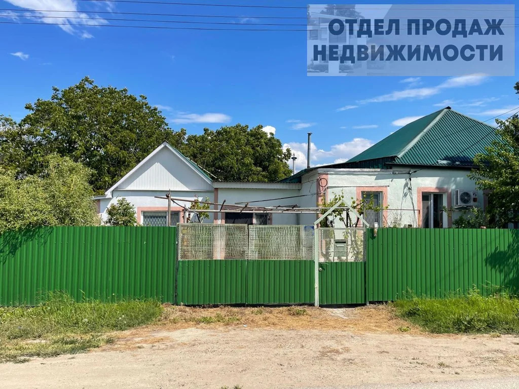 Дом с баней - Фото 1
