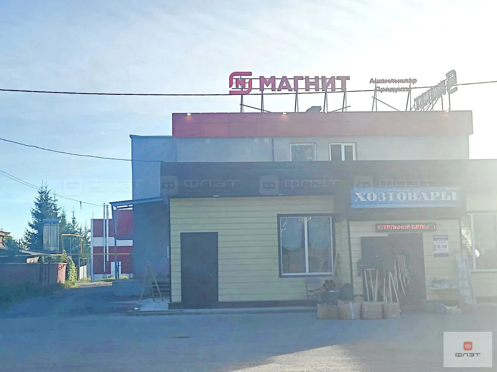 Продажа ПСН, Большие Ключи, Зеленодольский район, ул. Волостнова - Фото 1