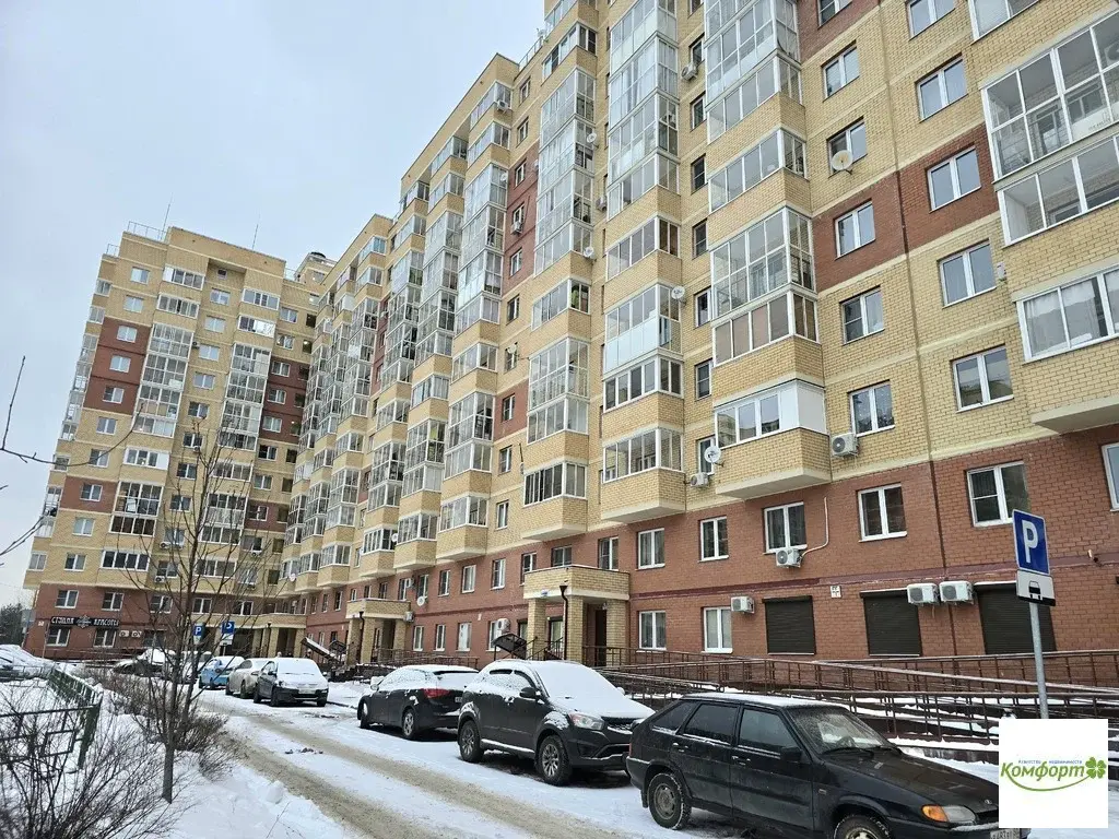 Продается 2к. квартира в г.Раменское, ул.Молодежная, д.28 - Фото 0