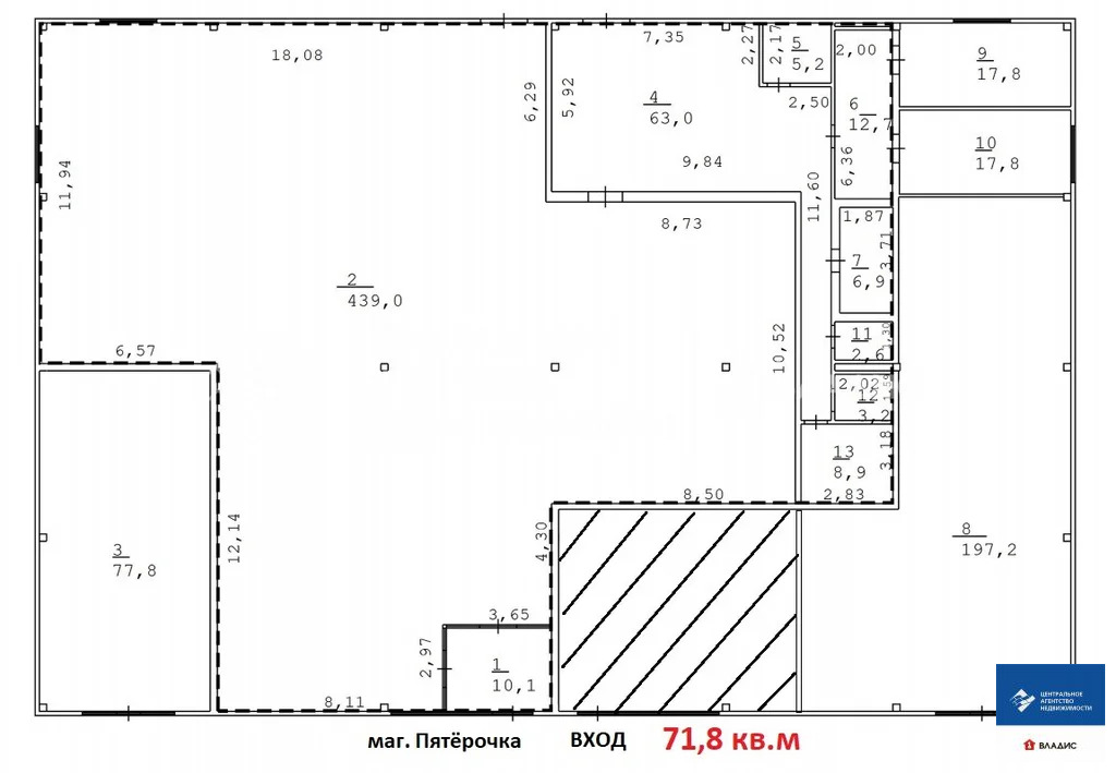 Аренда ПСН, Рязань, ул. Ситниковская - Фото 14