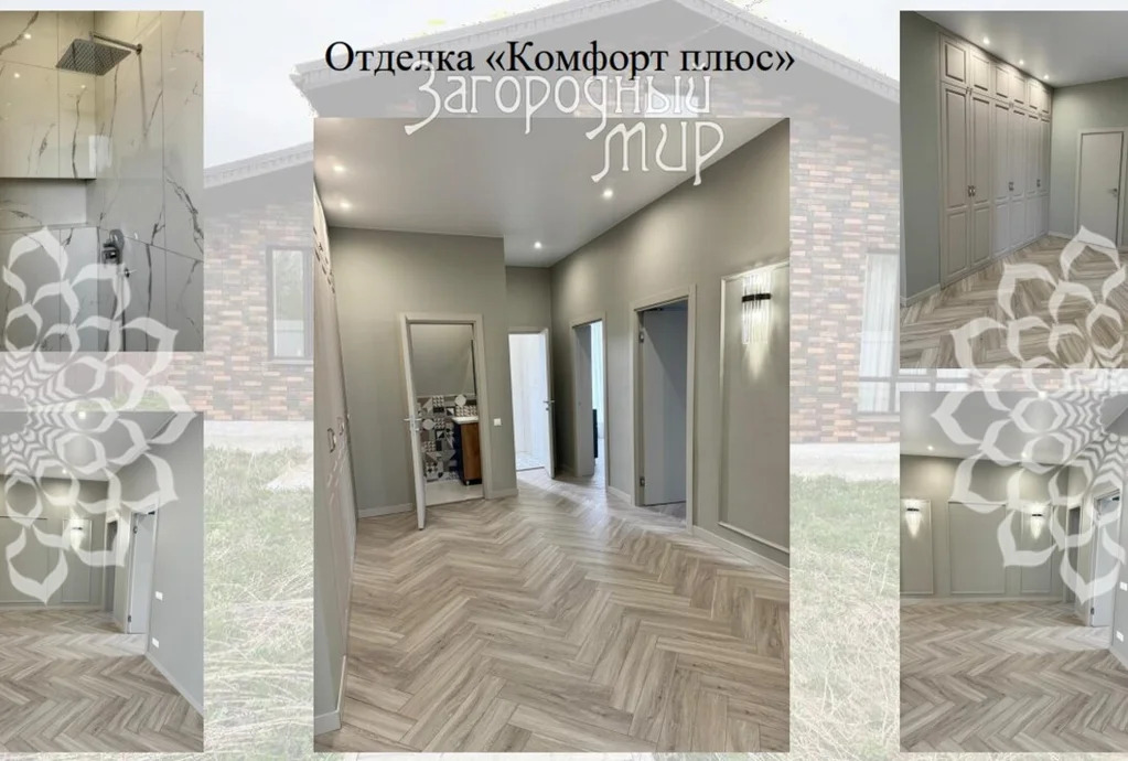 Продам дом, Дмитровское шоссе, 50 км от МКАД - Фото 13