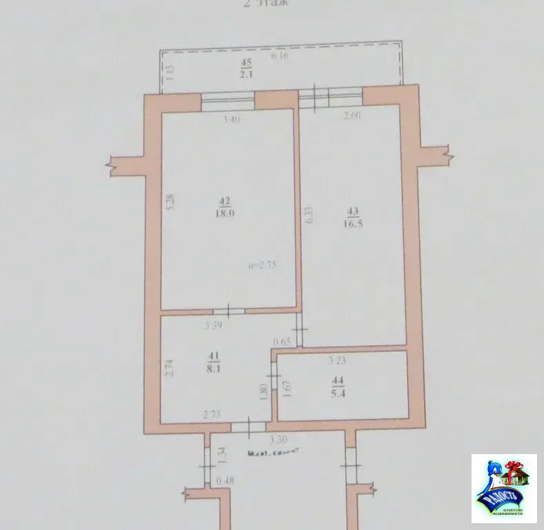 Продам новую однокомнатную квартиру на берегу моря. - Фото 1