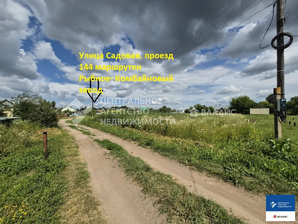 Продажа участка, Перекаль, Рыбновский район, ул. Почтовая - Фото 2