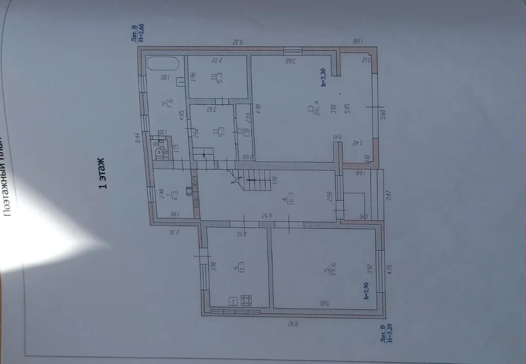 Продажа дома, Крымск, Крымский район, ул. Янтарная - Фото 38