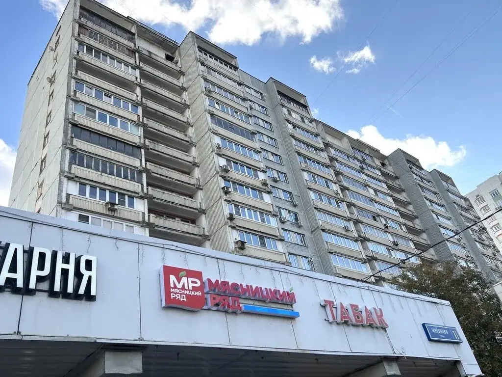 Продам 2кв с 2-мя лоджиями в Мневниках СЗАО - Фото 2