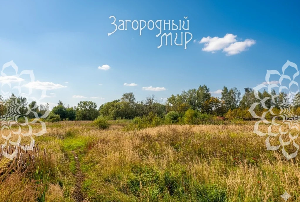 Продам участок, Горьковское шоссе, 45 км от МКАД - Фото 0