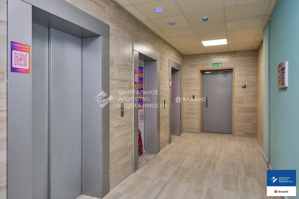 Продажа квартиры, Рязань, ул. Быстрецкая - Фото 11