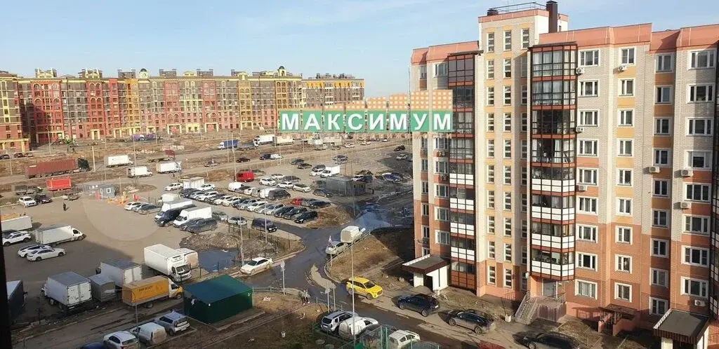 Квартира-студия, 20 м, 8/9 эт. д. Лопатино, г/о Ленинский - Фото 9