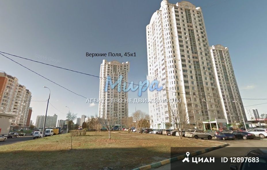 Верхние поля ул. Ул. Верхние поля 45к2. Верхние поля 45 2. Верхние поля 45 2.