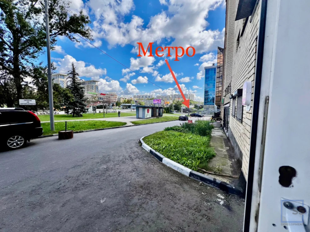 Продажа готового бизнеса, м. Ясенево, Новоясеневский проспект 24 - Фото 3