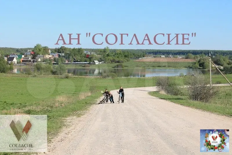 Дом с баней в деревне рядом с озером - Фото 32