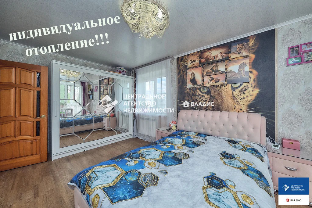 Продажа квартиры, Баграмово, Рыбновский район - Фото 1
