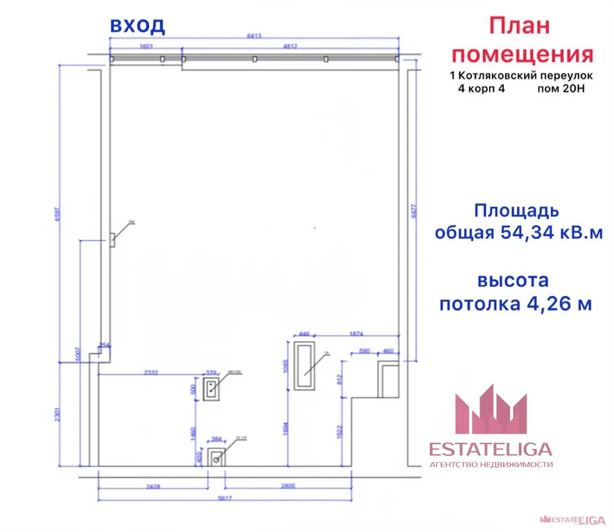 Аренда ПСН, 1-й Котляковский переулок - Фото 6