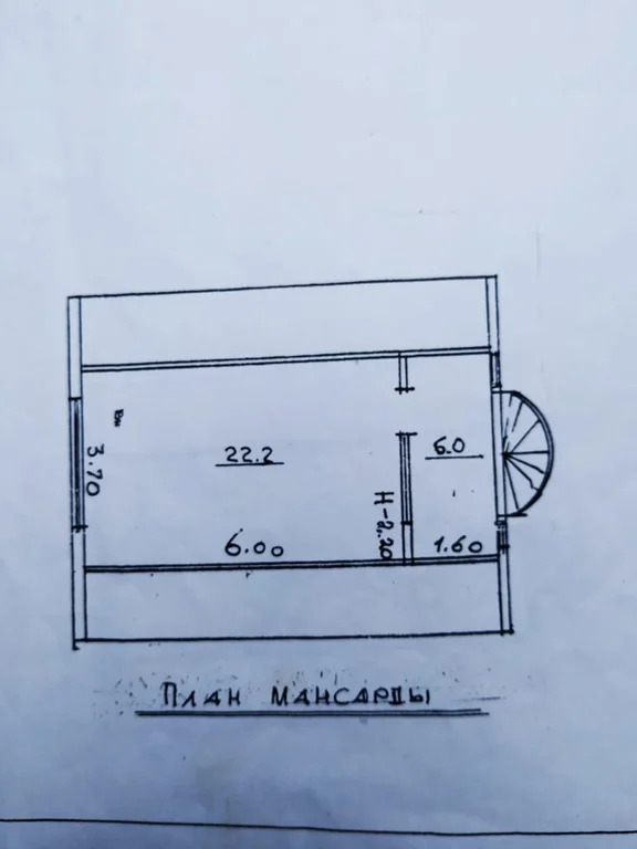 Продажа дома, Темерницкий, Аксайский район, ул. Ветеранов - Фото 7