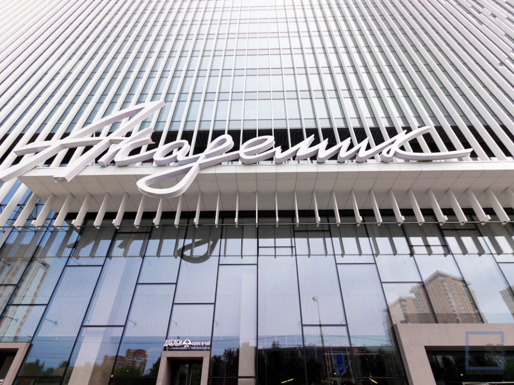 Аренда торгового помещения, м. Проспект Вернадского, Проспект  ... - Фото 5