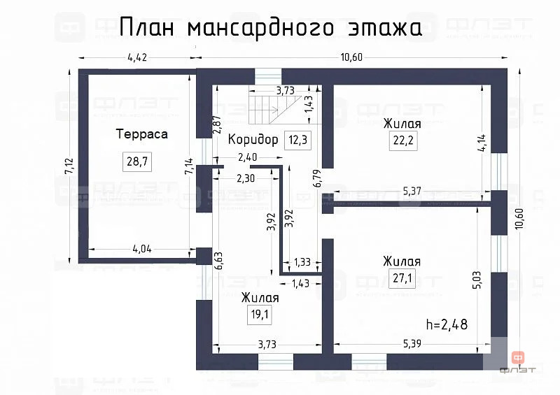 Продажа дома, Васильево, Зеленодольский район, мкр. Придорожный - Фото 26