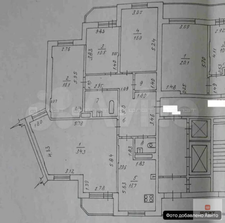 Продажа квартиры, Казань, Ямашева пр-кт. - Фото 19