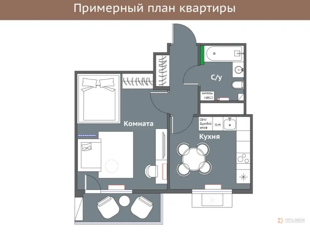 Сдается 1-комнатная квартира Открытое ш. , 14А. - Фото 35