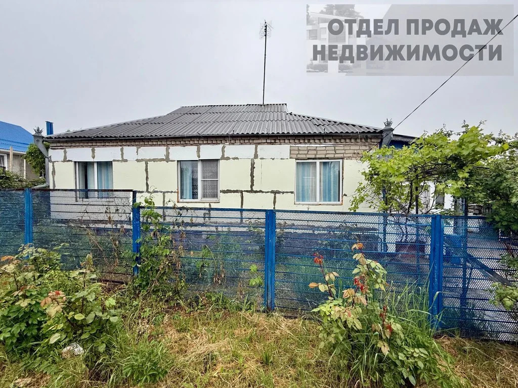 Большой дом - Фото 0