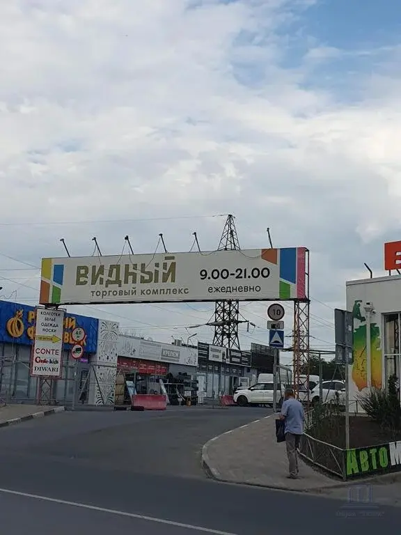 Продаю участок 5,3 сотки в СНТ Садовод в Ростове-на-Дону ул. Закатная - Фото 8