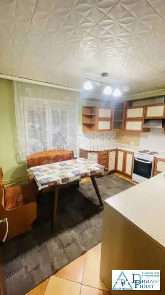 3-комнатная квартира 70 м2 в г. Котельники мкр. Силикат - Фото 1