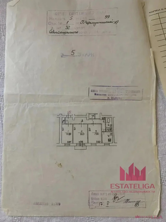 Продажа квартиры, Большая Черемушкинская улица - Фото 2