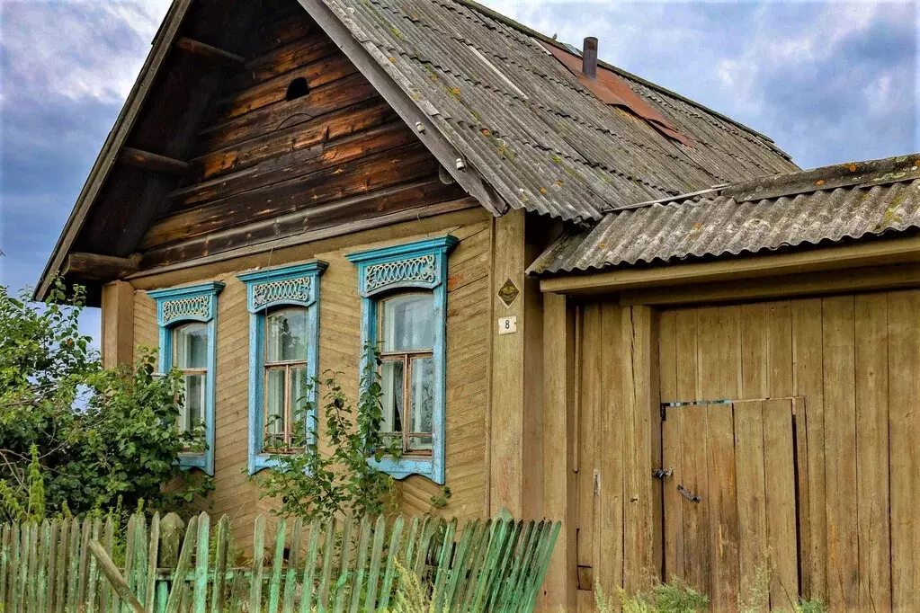 Продаётся дом в г. Нязепетровске по ул. Островского - Фото 2