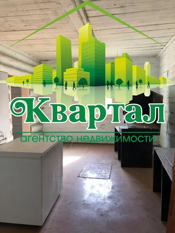 Продажа дома, Улан-Удэ, Ореховая - Фото 6