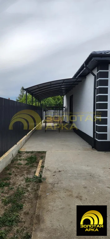 Продажа дома, Старотитаровская, Темрюкский район, Ильича пер. - Фото 1