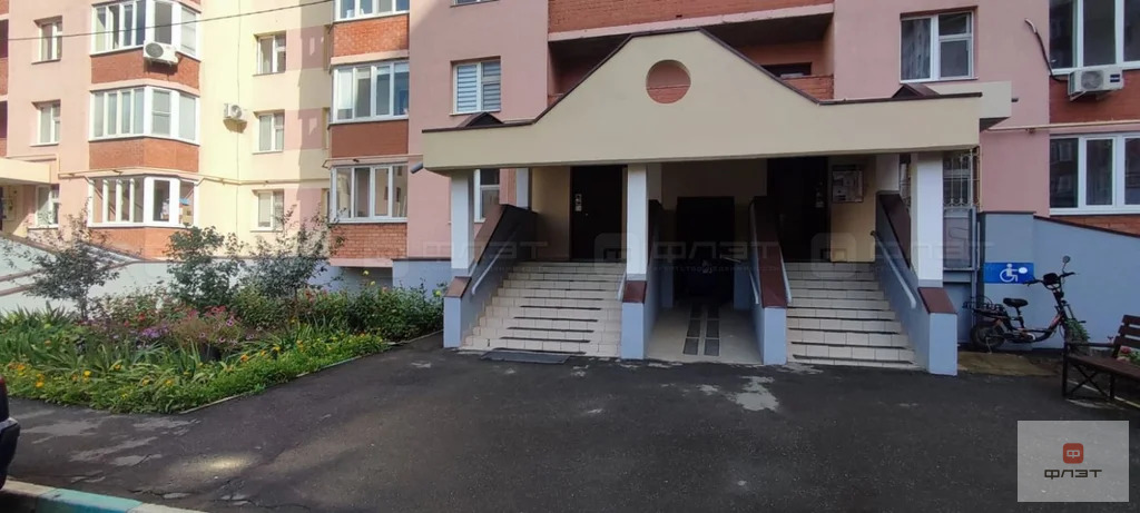 Продажа квартиры, Казань, Ямашева пр-кт. - Фото 1