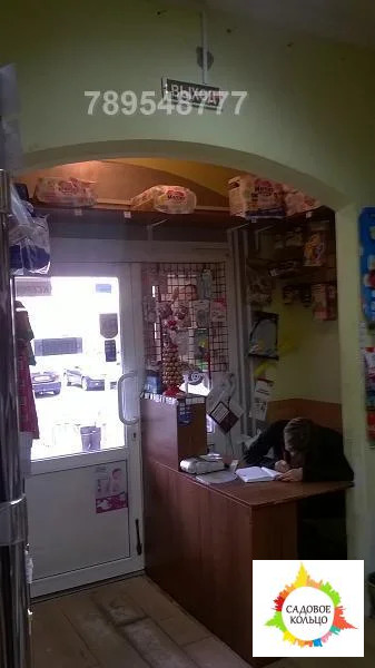 Помещение состоит из двух комнат, санузла, имеет отдельный вход, окно - Фото 1