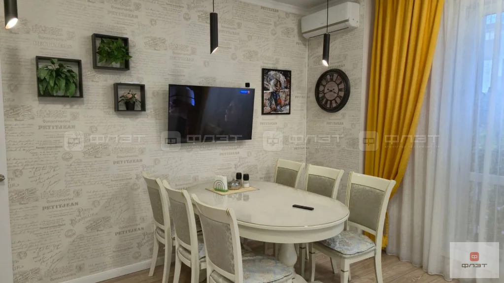 Продажа квартиры, Казань, ул. Генерала Ерина - Фото 20