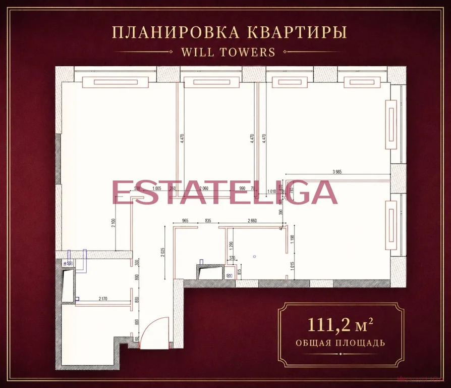 Продажа квартиры, проспект Генерала Дорохова - Фото 2