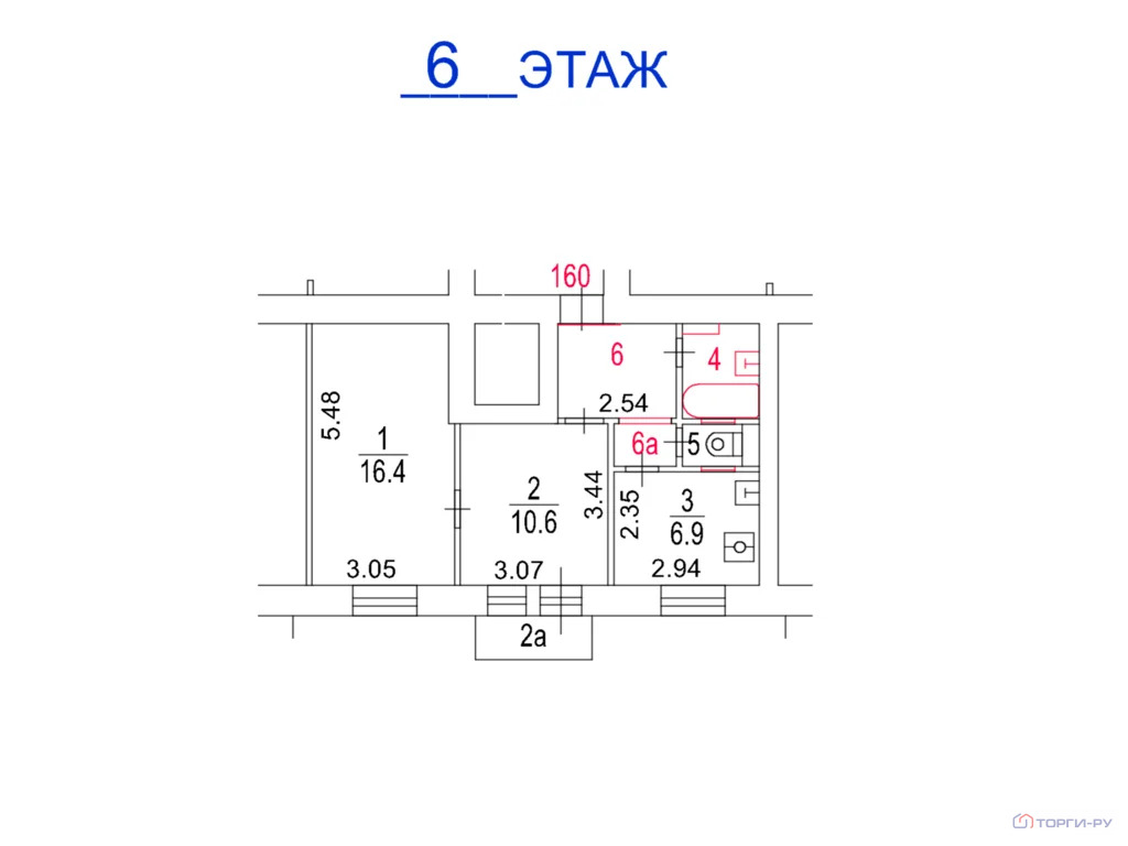 Продажа квартиры, 2-я Песчаная улица - Фото 8