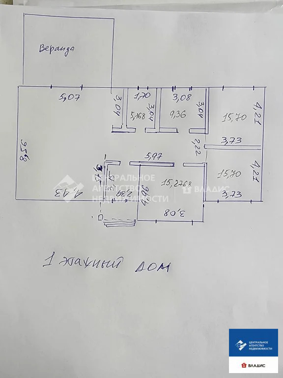 Продажа дома, Рязанский район - Фото 27