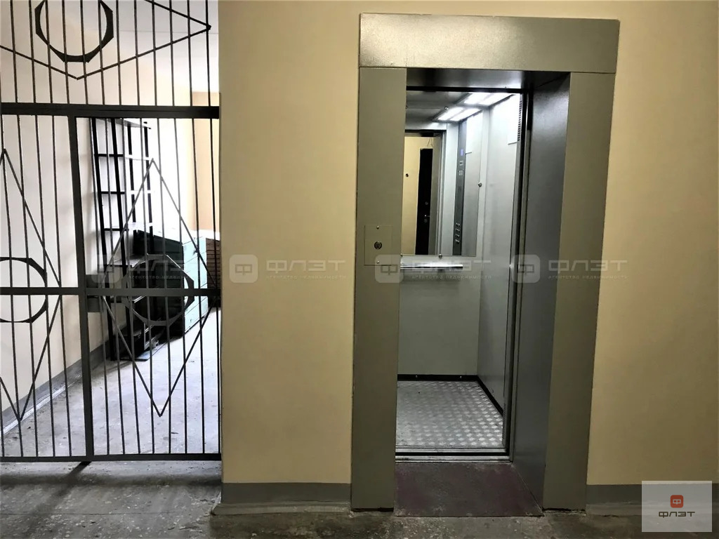 Продажа квартиры, Казань, ул. Павлюхина - Фото 20