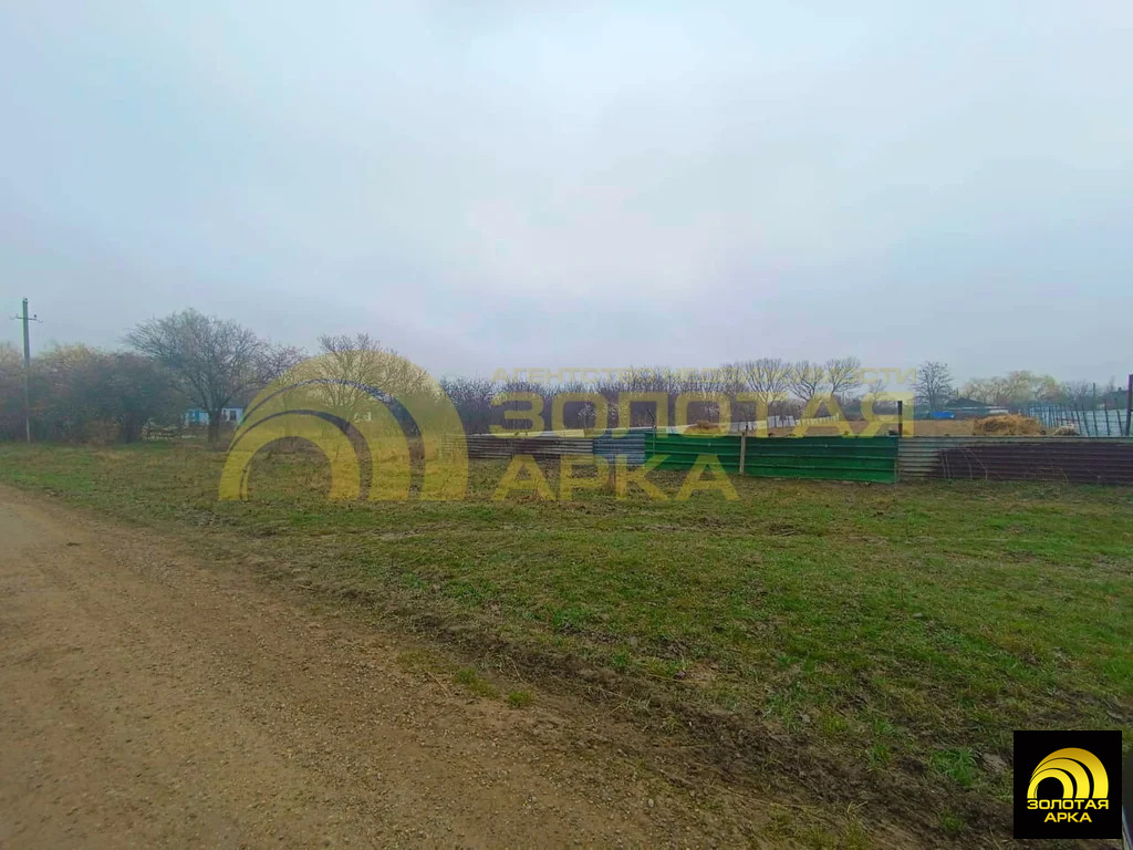 Продажа участка, Мингрельская, Абинский район, ул. Чкалова - Фото 17